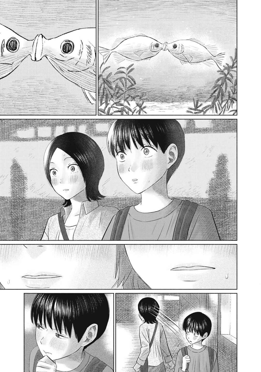 Minna no Kiss Club Chapter 7 - Page 5