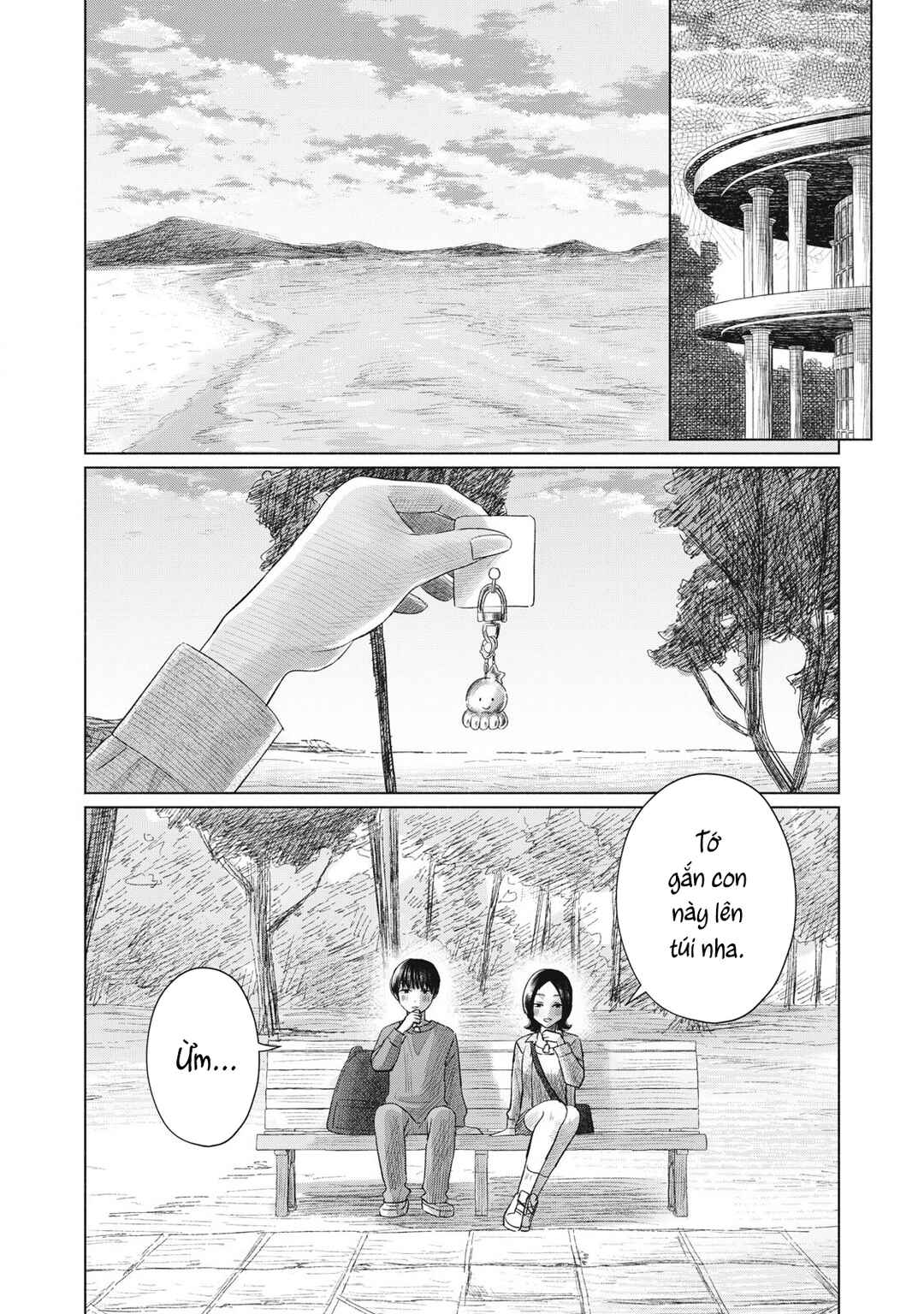 Minna no Kiss Club Chapter 7 - Page 8