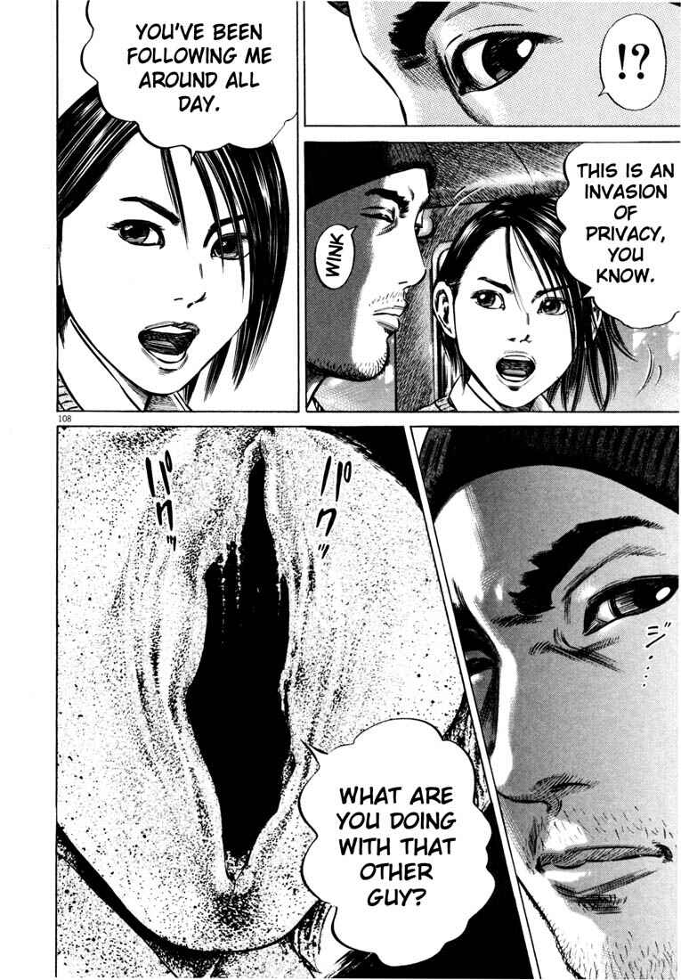 Homunculus Chapter ? - Page 109