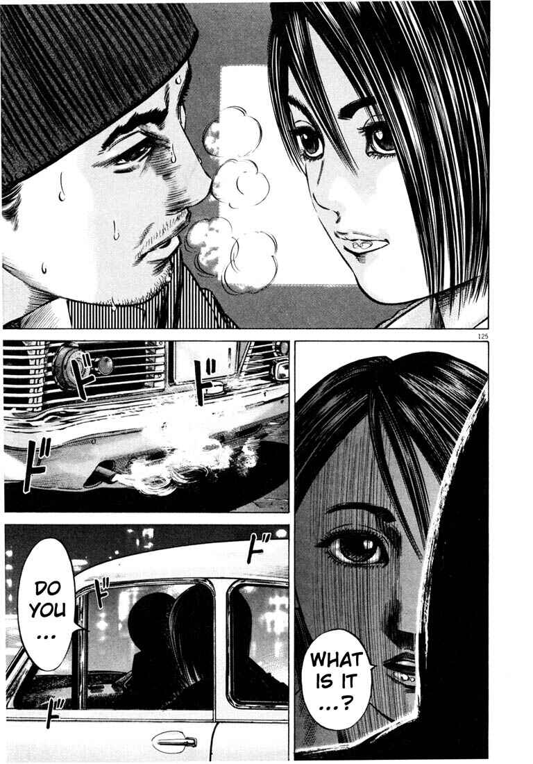Homunculus Chapter ? - Page 125