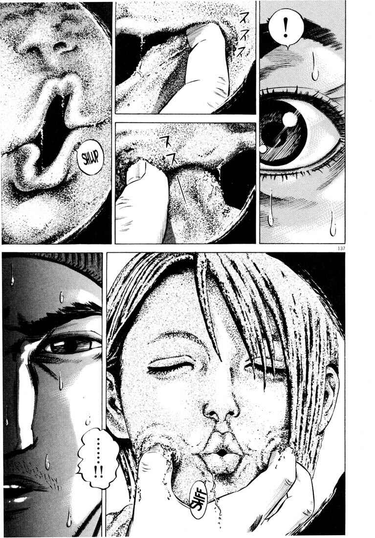 Homunculus Chapter ? - Page 137