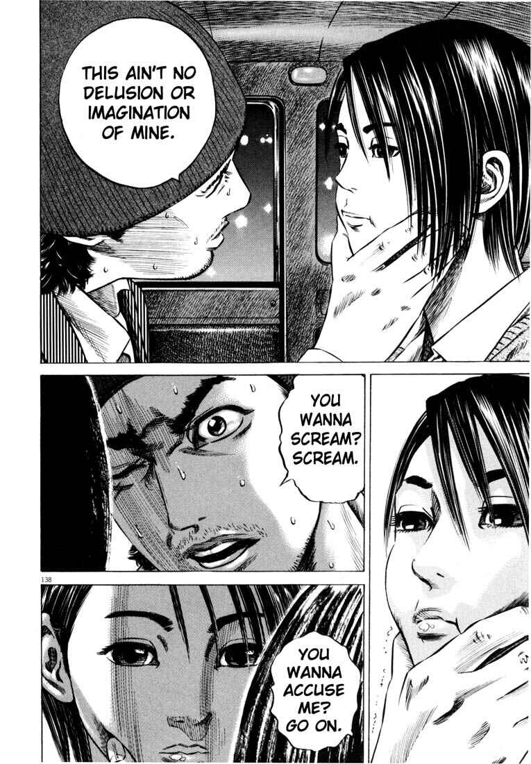 Homunculus Chapter ? - Page 138