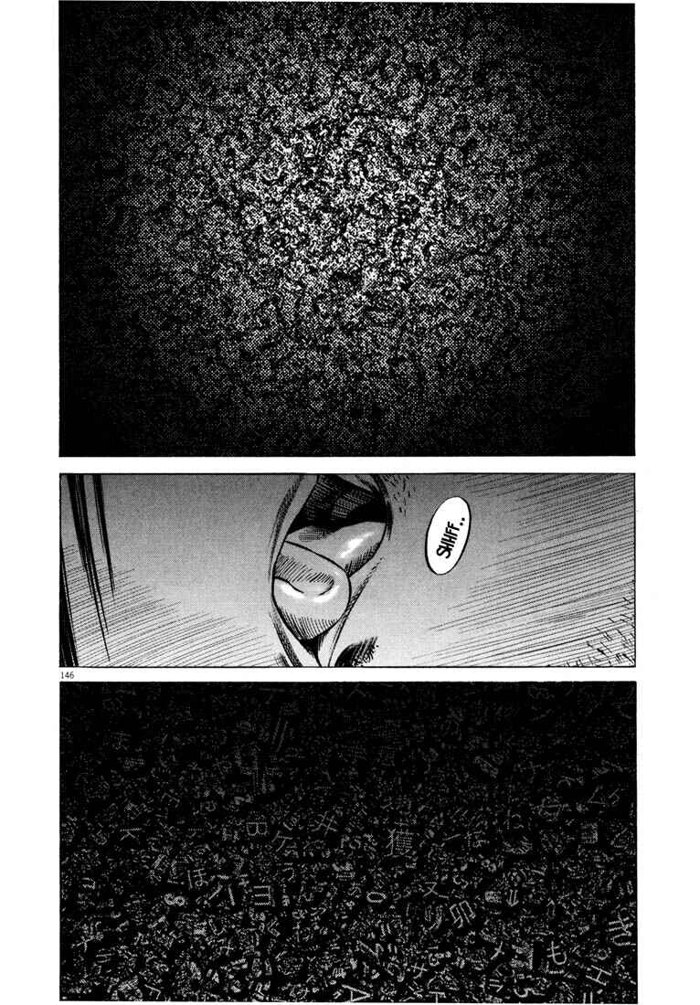 Homunculus Chapter ? - Page 146
