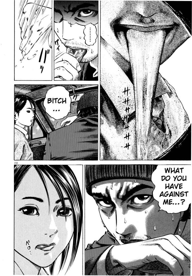 Homunculus Chapter ? - Page 150
