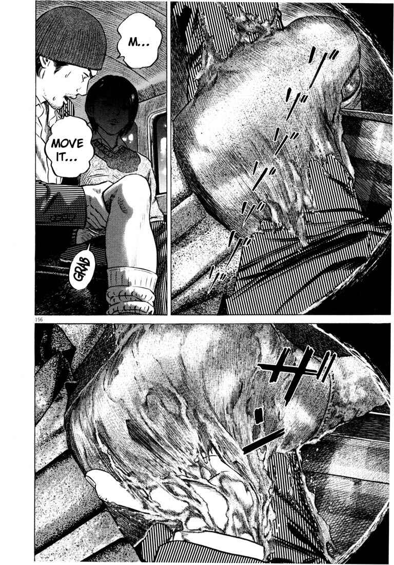 Homunculus Chapter ? - Page 156