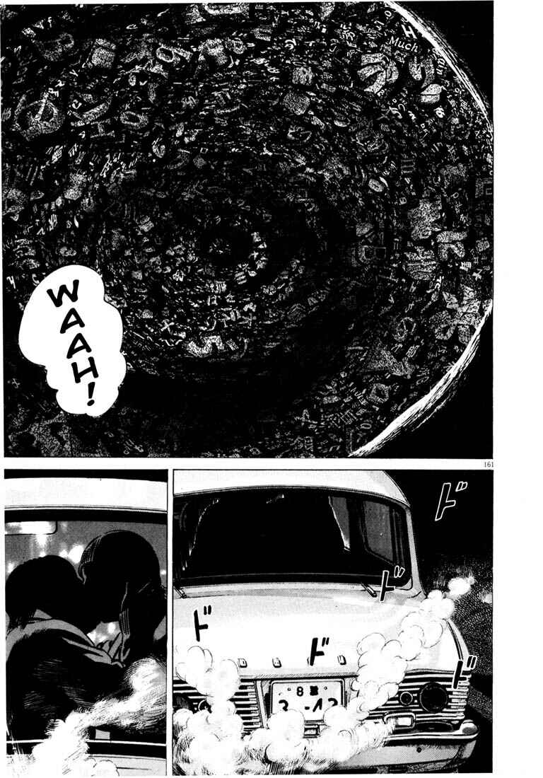 Homunculus Chapter ? - Page 161