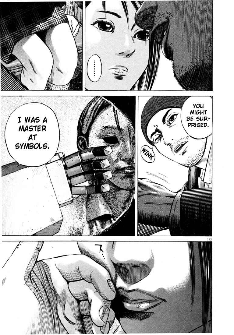 Homunculus Chapter ? - Page 173