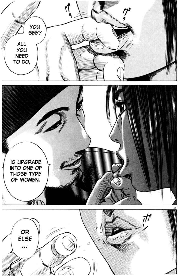 Homunculus Chapter ? - Page 175