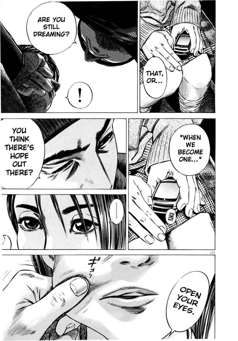 Homunculus Chapter ? - Page 177