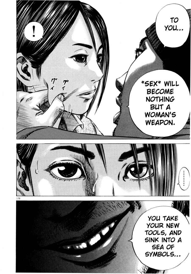 Homunculus Chapter ? - Page 178