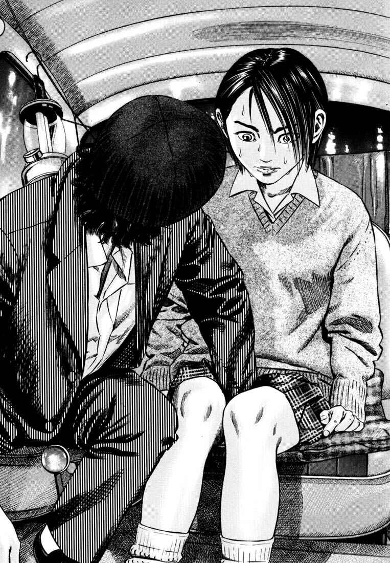 Homunculus Chapter ? - Page 190