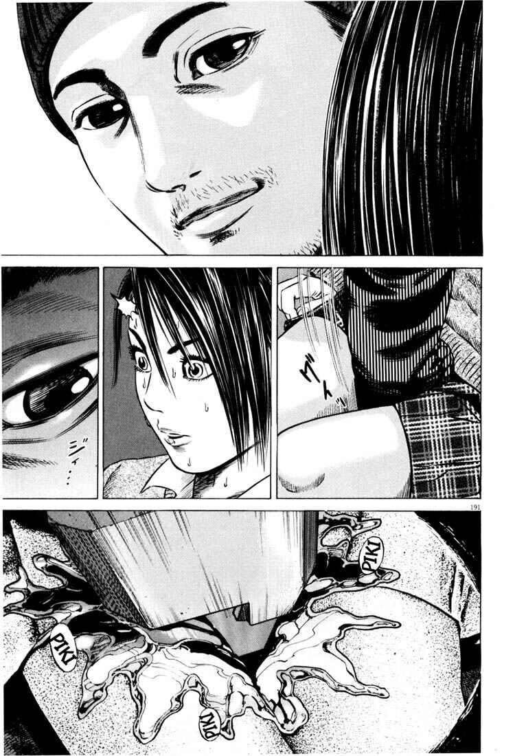 Homunculus Chapter ? - Page 191