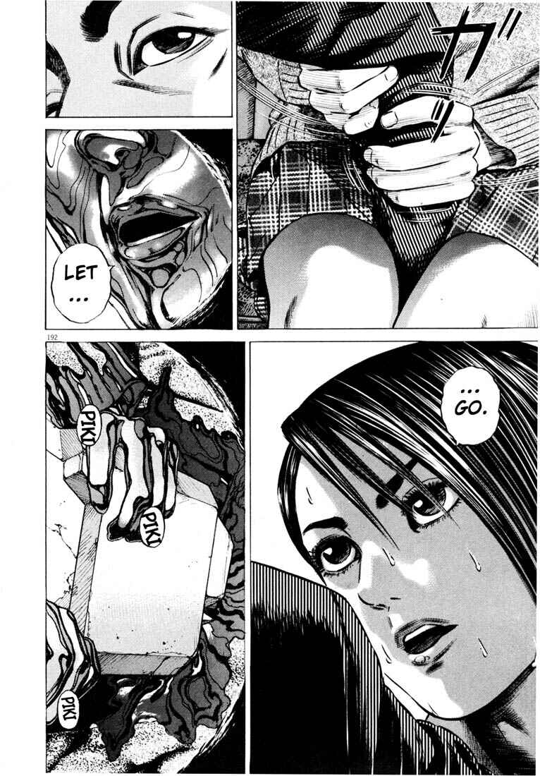 Homunculus Chapter ? - Page 192