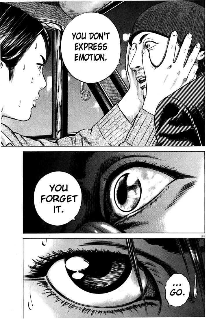 Homunculus Chapter ? - Page 195