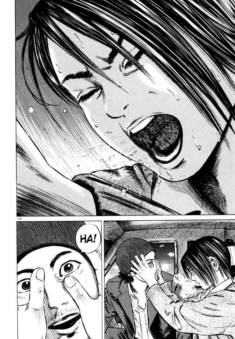 Homunculus Chapter ? - Page 196