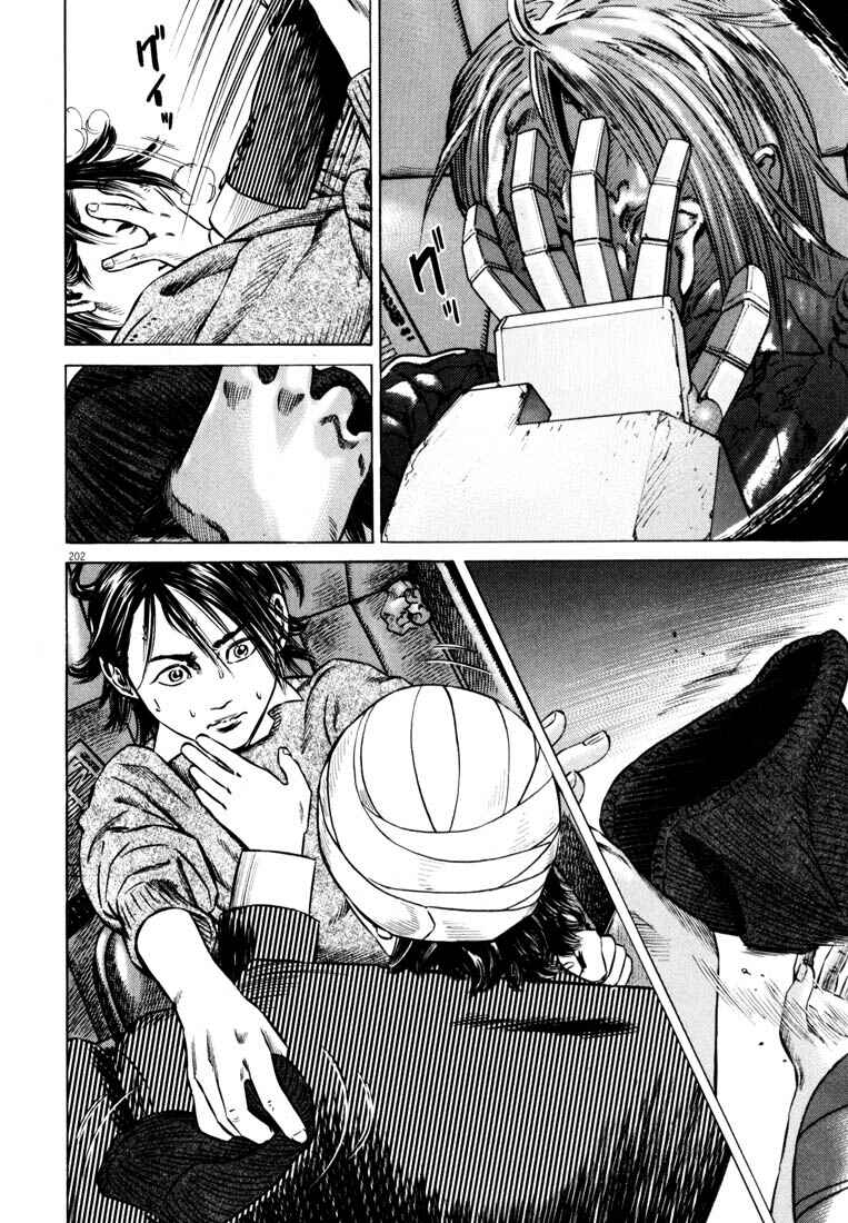 Homunculus Chapter ? - Page 202