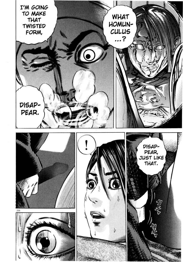 Homunculus Chapter ? - Page 206