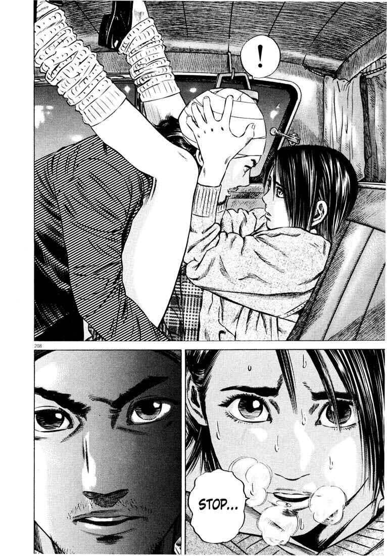 Homunculus Chapter ? - Page 208