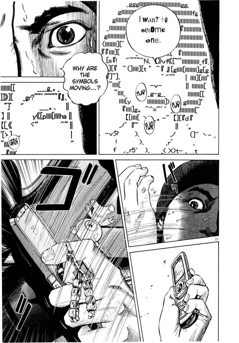 Homunculus Chapter ? - Page 30