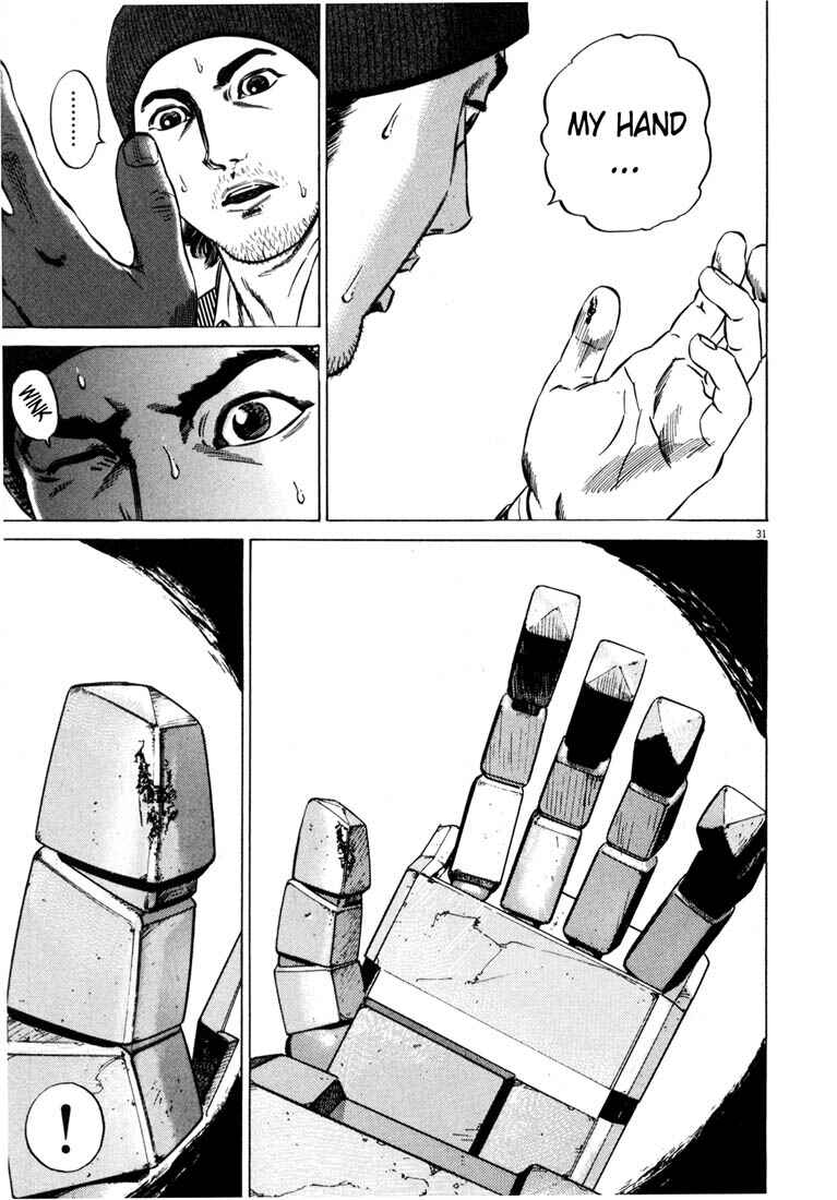Homunculus Chapter ? - Page 34