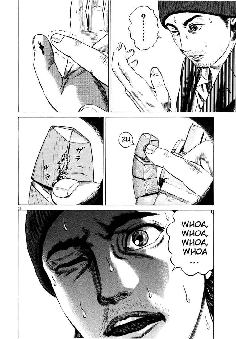 Homunculus Chapter ? - Page 35