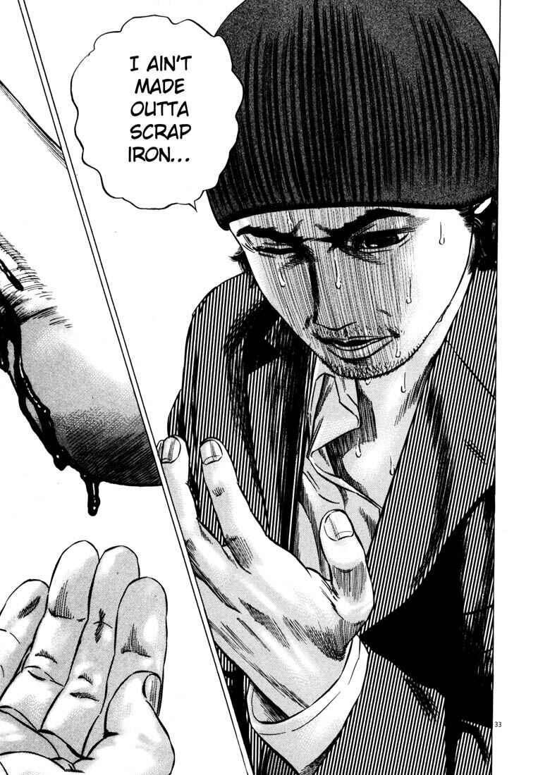 Homunculus Chapter ? - Page 36