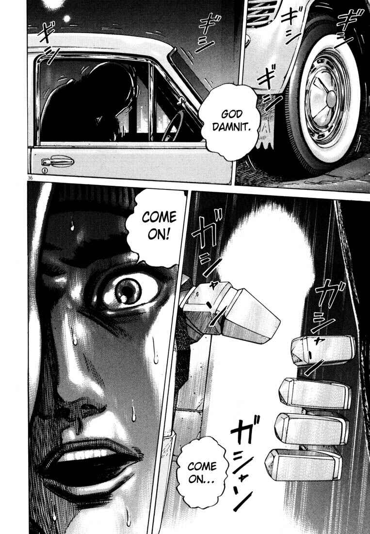 Homunculus Chapter ? - Page 39