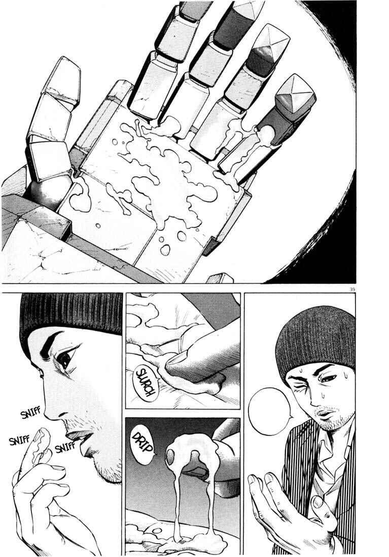 Homunculus Chapter ? - Page 42