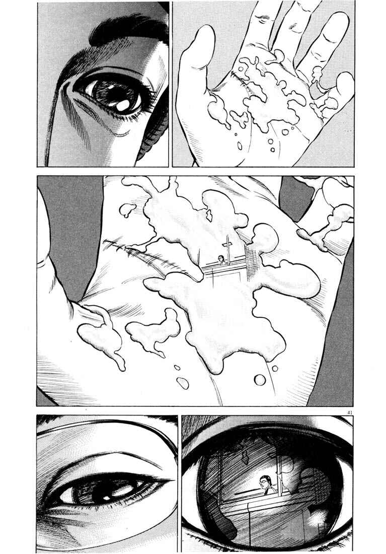 Homunculus Chapter ? - Page 44
