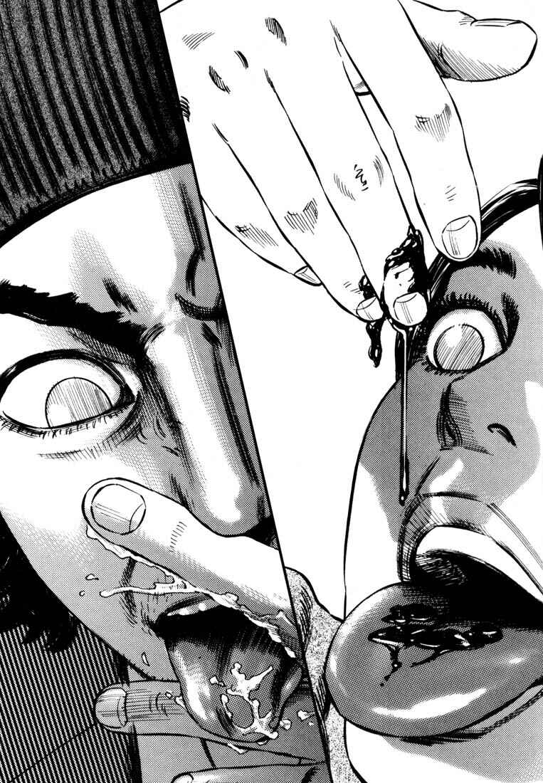 Homunculus Chapter ? - Page 49