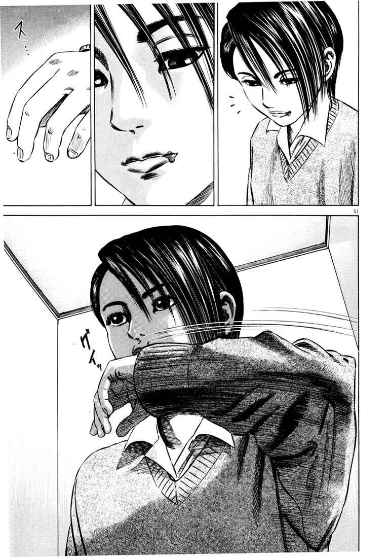 Homunculus Chapter ? - Page 53