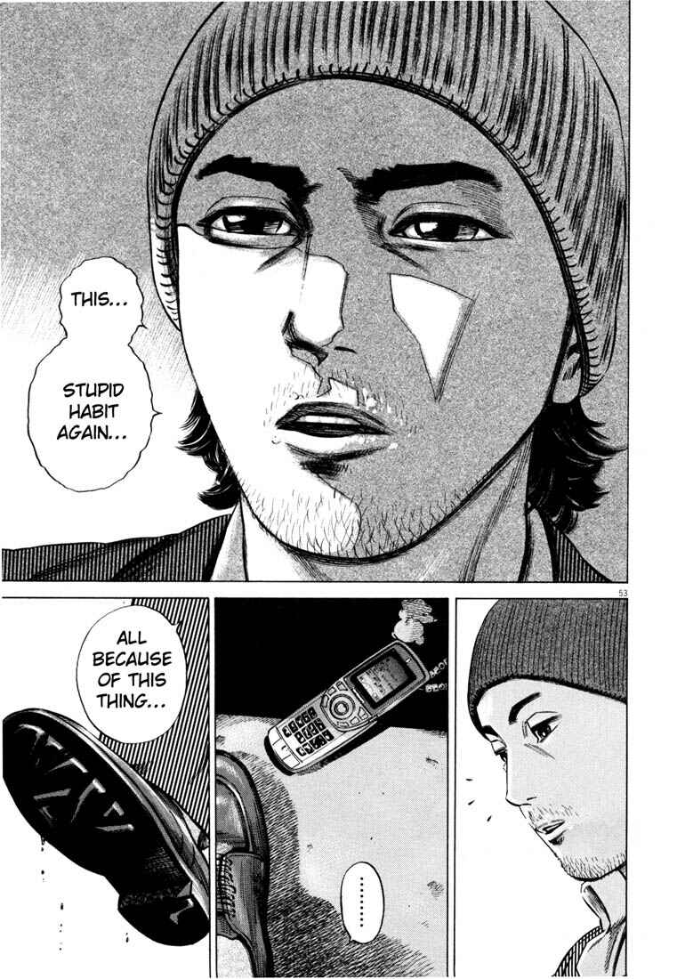 Homunculus Chapter ? - Page 55