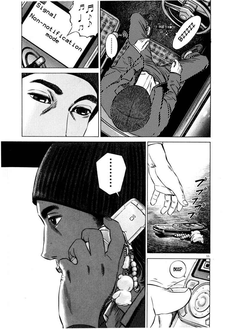 Homunculus Chapter ? - Page 57