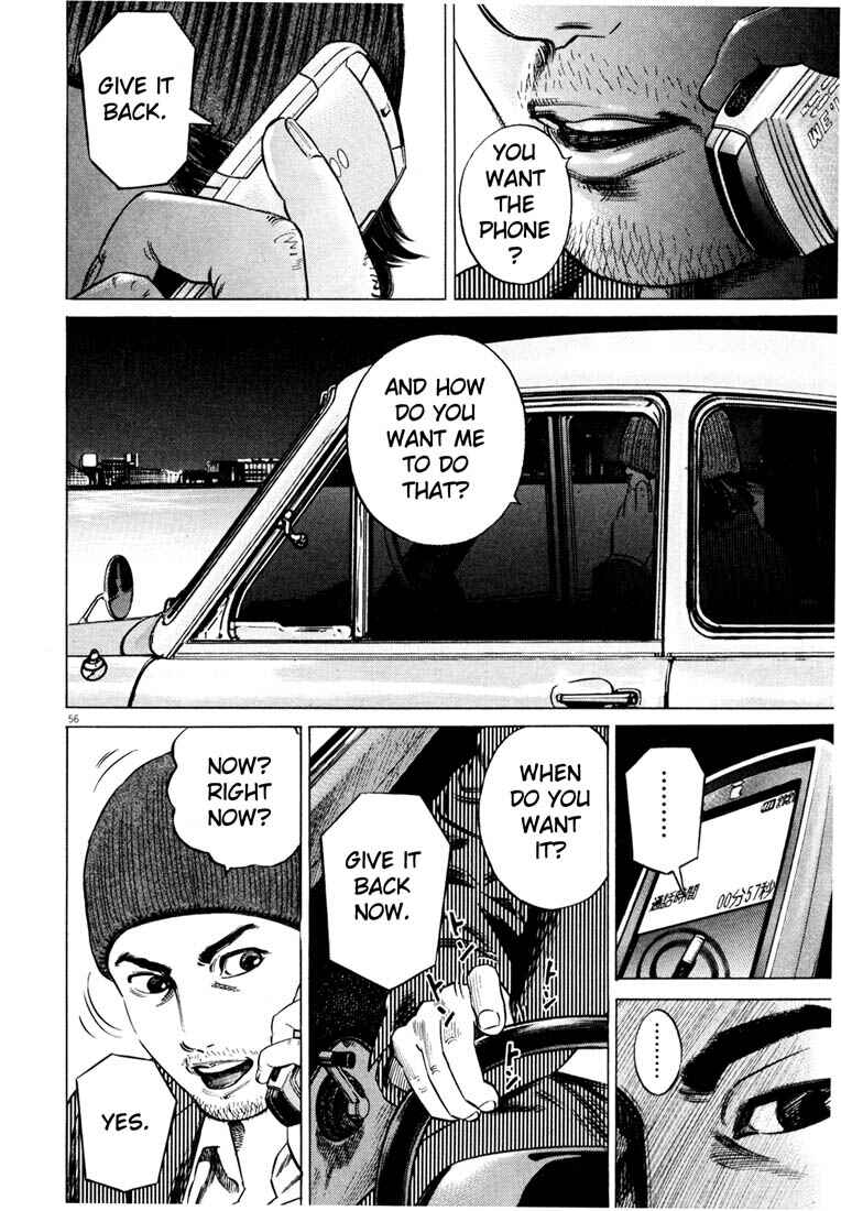 Homunculus Chapter ? - Page 58