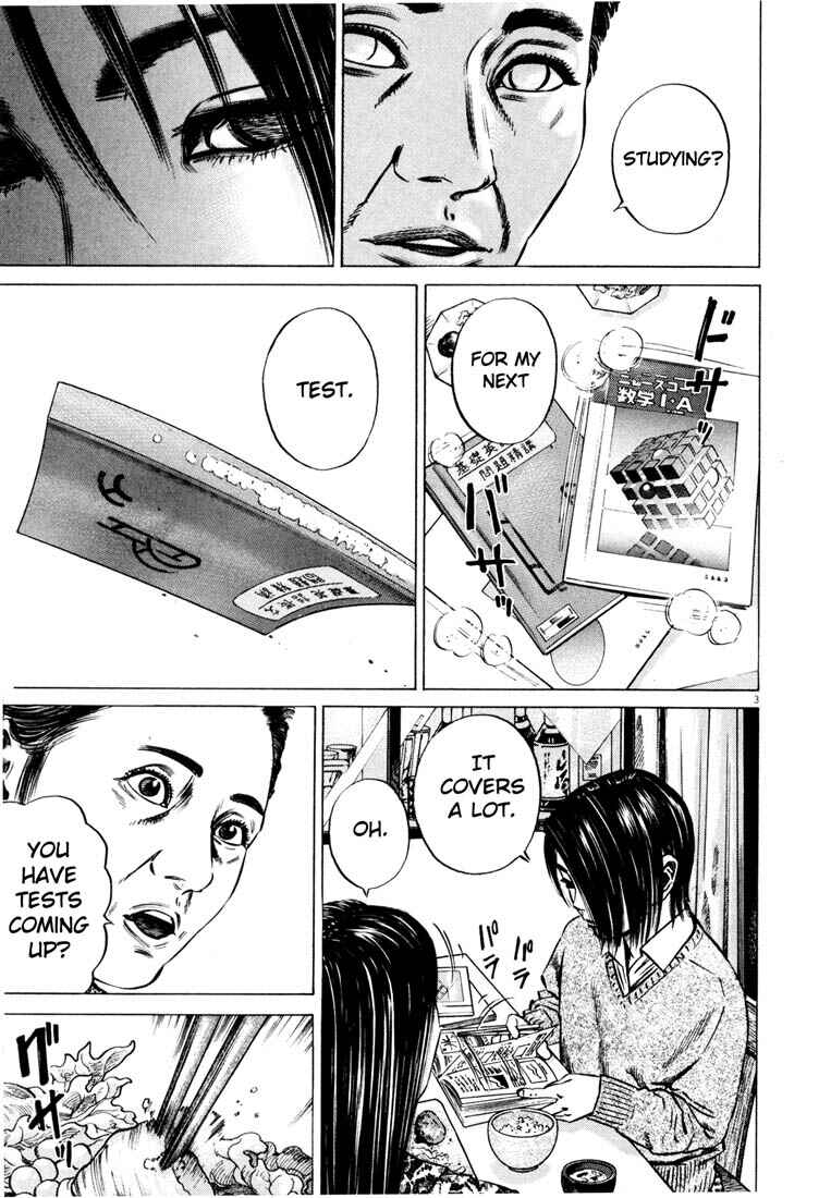 Homunculus Chapter ? - Page 6