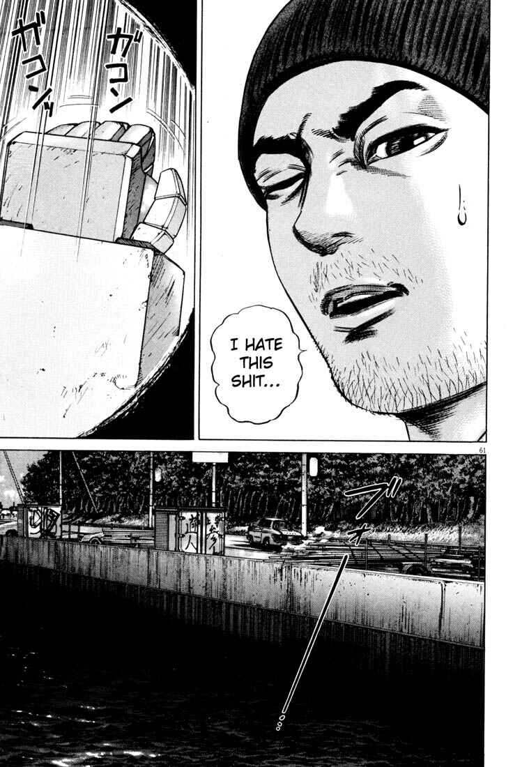 Homunculus Chapter ? - Page 63