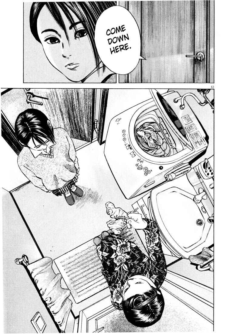 Homunculus Chapter ? - Page 65