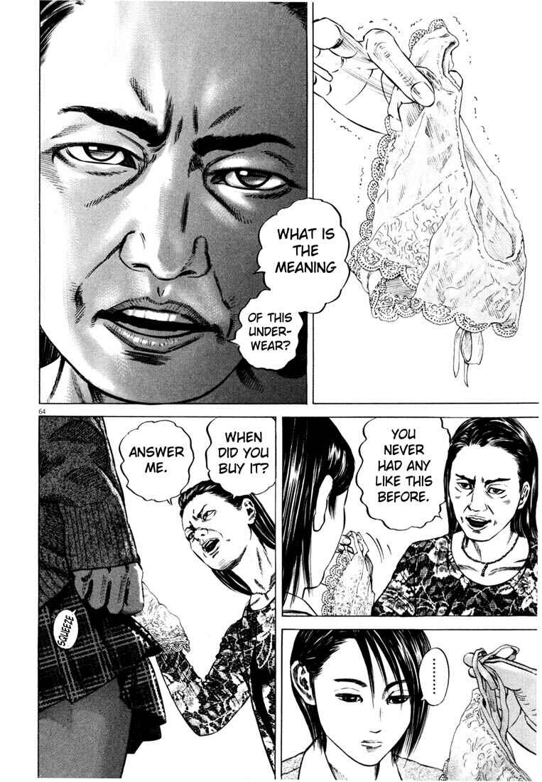 Homunculus Chapter ? - Page 66