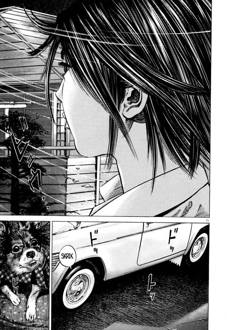 Homunculus Chapter ? - Page 73