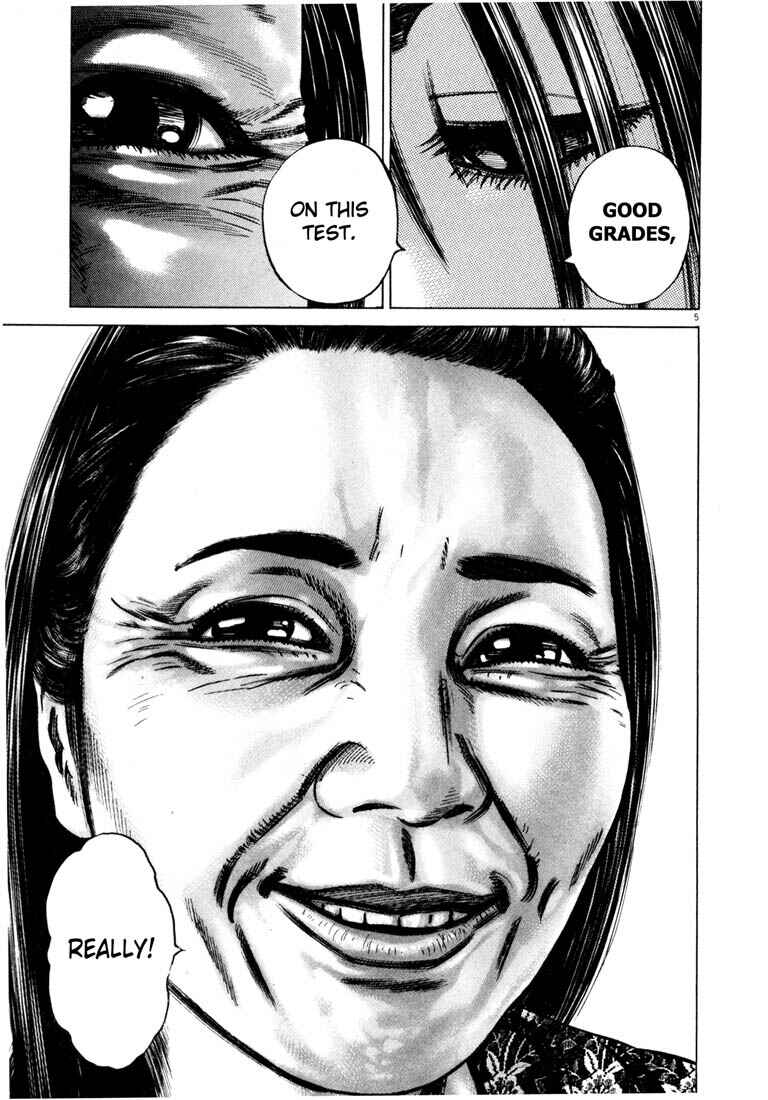 Homunculus Chapter ? - Page 8