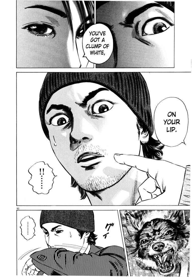 Homunculus Chapter ? - Page 92