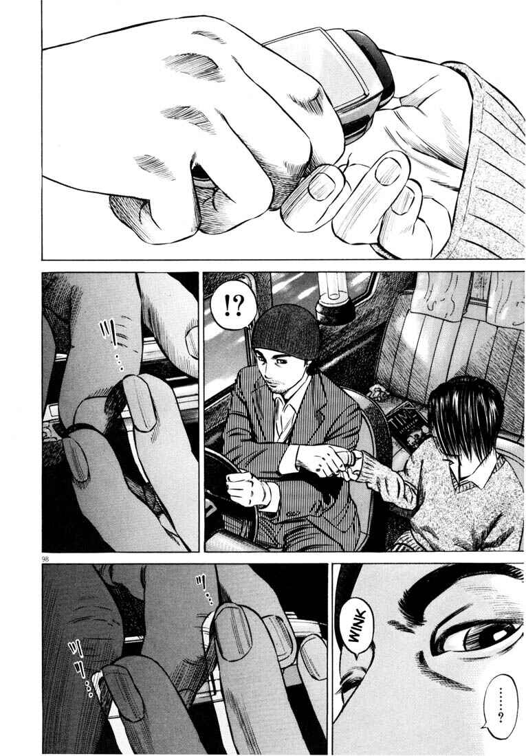 Homunculus Chapter ? - Page 99