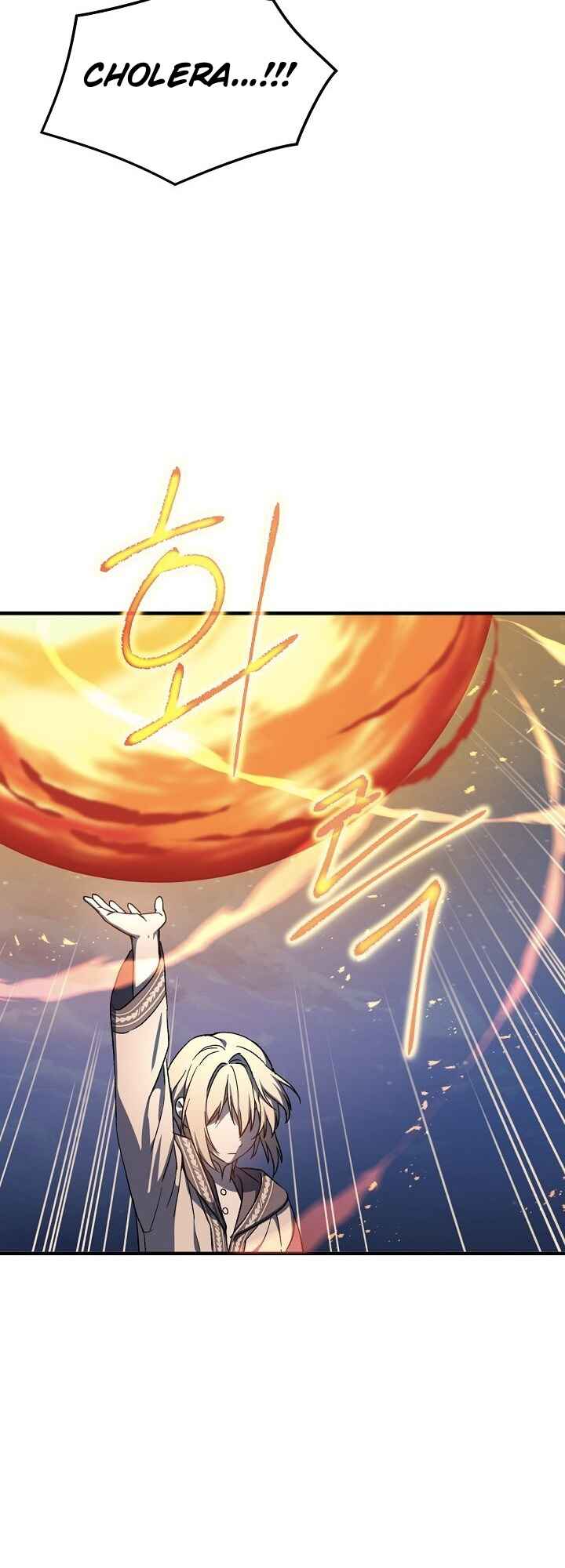 The Return of the 8th Class Mage Chapter 11 - Page 6