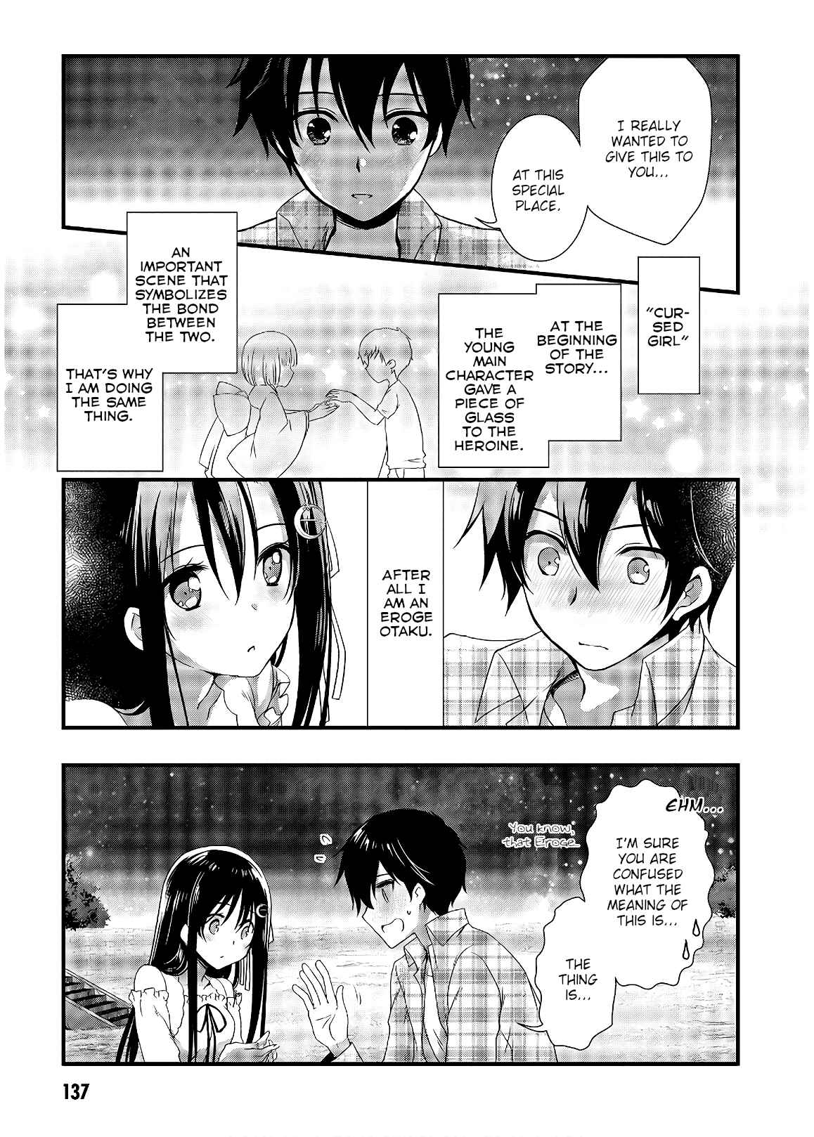 Hiota no Kanojo ga Ore no Motteru Eroge ni Kyoumi Shinshin Nanda ga...... Chapter 33 - Page 11