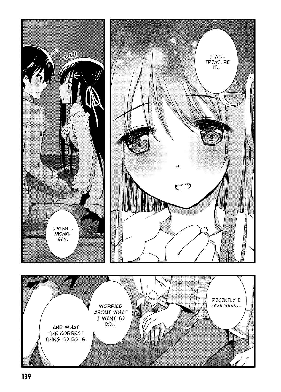 Hiota no Kanojo ga Ore no Motteru Eroge ni Kyoumi Shinshin Nanda ga...... Chapter 33 - Page 13