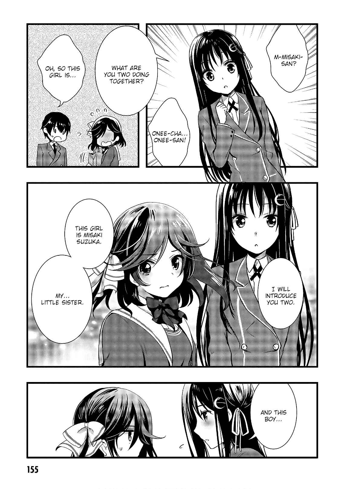 Hiota no Kanojo ga Ore no Motteru Eroge ni Kyoumi Shinshin Nanda ga...... Chapter 33 - Page 28
