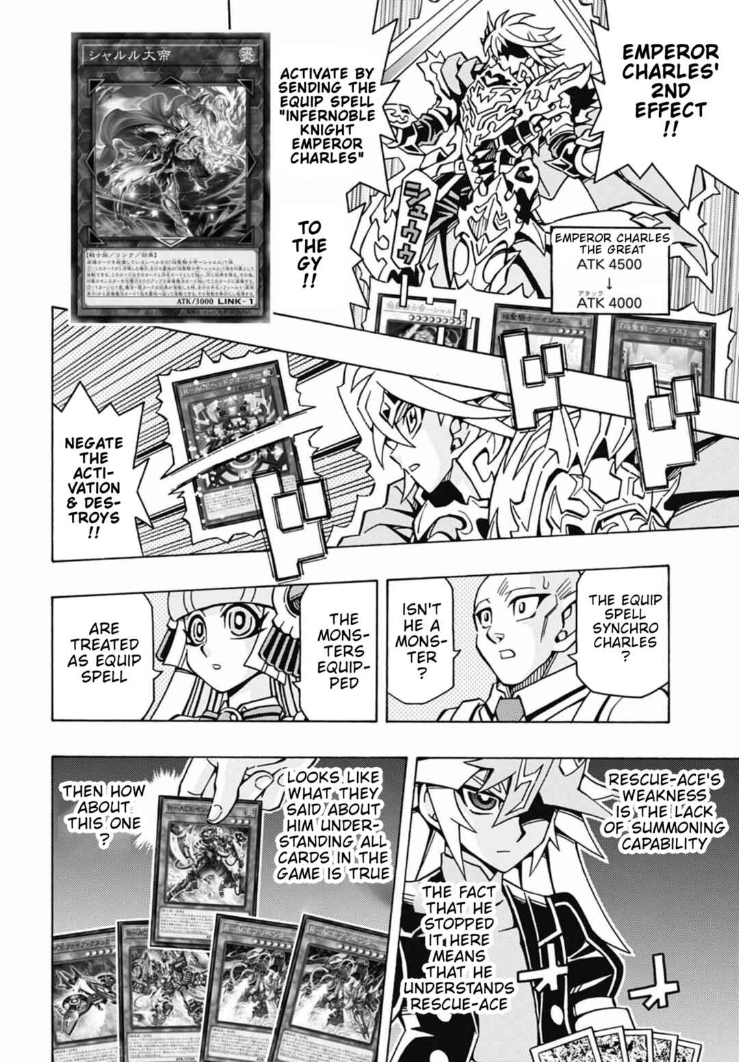 Yu☆Gi☆Oh! OCG Structures Chapter 48 - Page 17