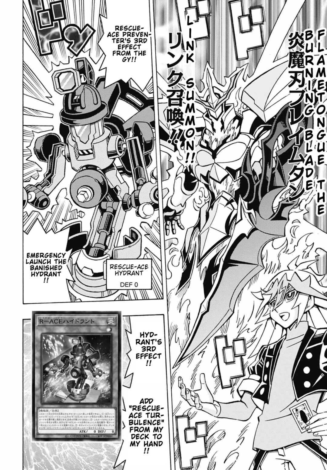 Yu☆Gi☆Oh! OCG Structures Chapter 48 - Page 23