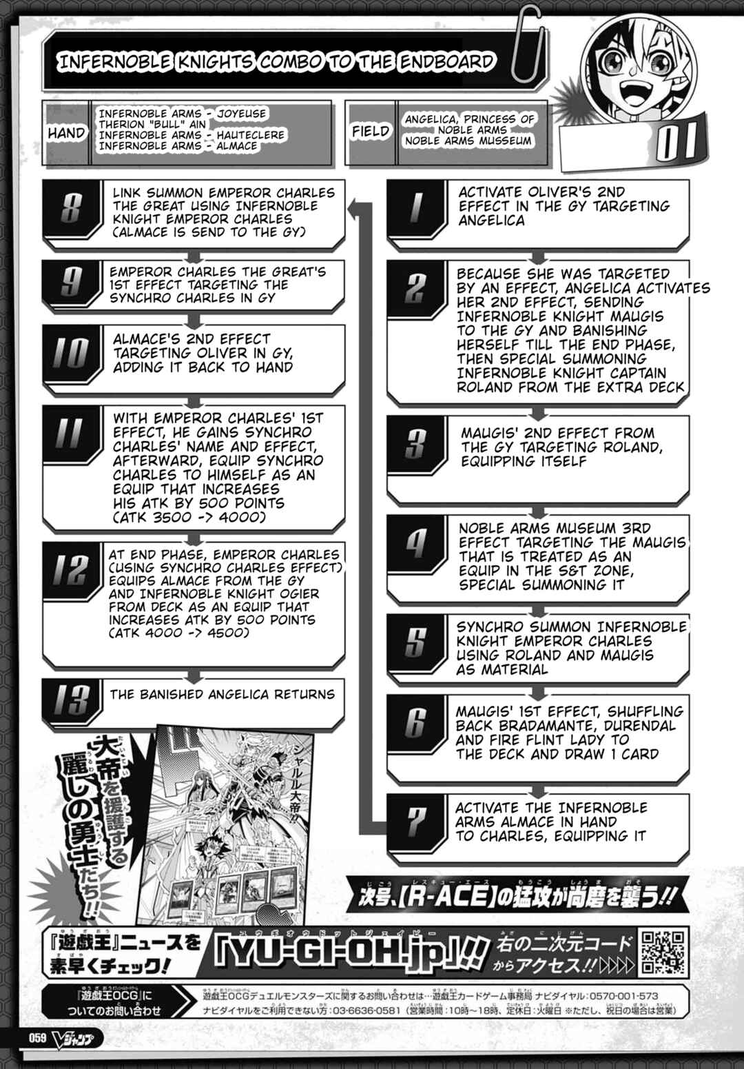 Yu☆Gi☆Oh! OCG Structures Chapter 48 - Page 26