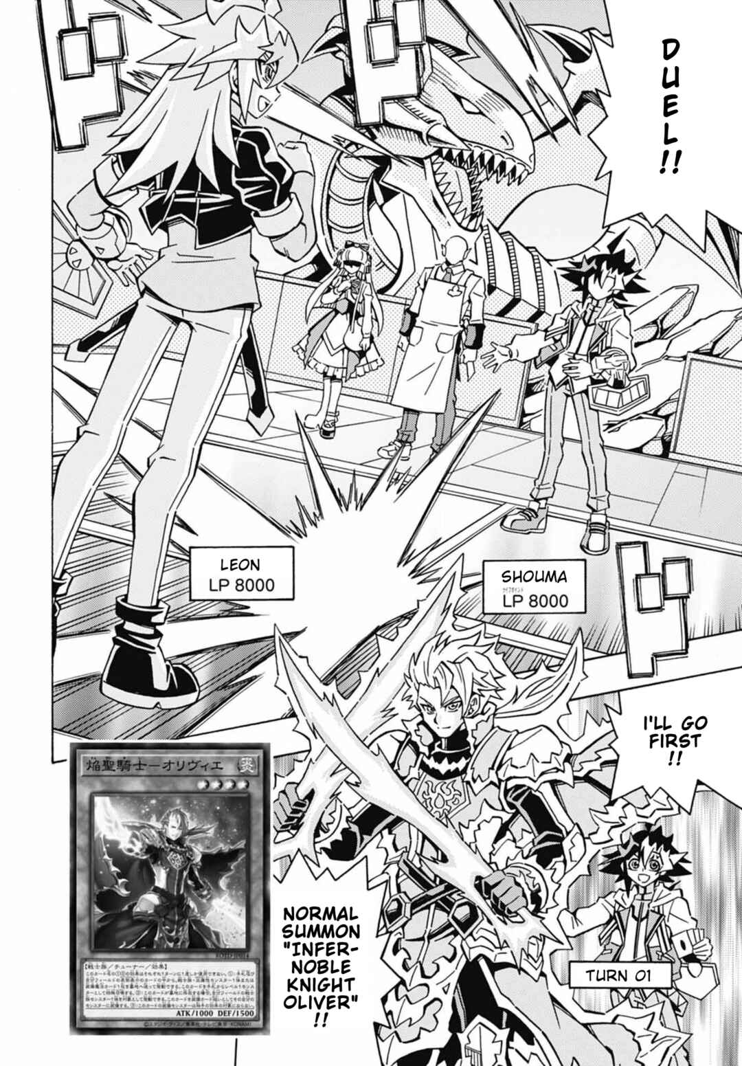 Yu☆Gi☆Oh! OCG Structures Chapter 48 - Page 6
